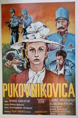 Pukovnikovica