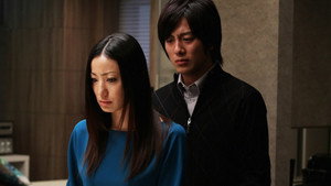 蜜の味～A Taste of Honey～ Season 1 Ep.8 8. epizód