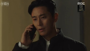 아이템 1. évad Ep.5 5. epizód