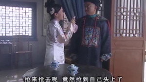 梦断紫禁城 1. évad Ep.32 32. epizód