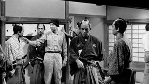 黒澤明～創ると云う事は素晴らしい～椿三十郎 háttérkép