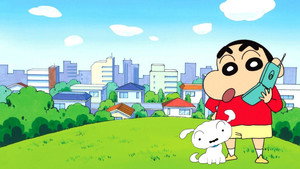 Shin Chan kép