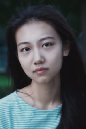 Chen Xuanyu profil kép