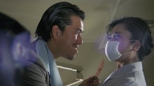 美姉妹肉奴隷 háttérkép