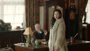 栩栩如昇 1. évad Ep.11 11. epizód