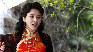 爱情悠悠药草香 1. évad Ep.1 1. epizód
