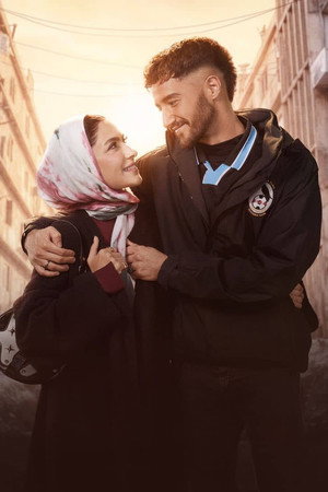 سوا سوا poszter