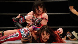 スターダムドリームクイーンダム háttérkép