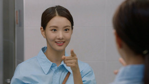 신사와 아가씨 1. évad Ep.2 2. epizód