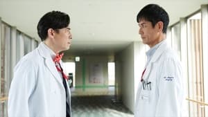 DOCTORS 最強の名医 3. évad Ep.11 11. epizód