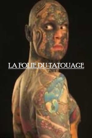 La folie du tatouage