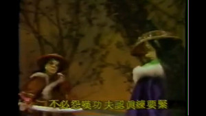 霹靂布袋戲 4. évad Ep.6 6. epizód