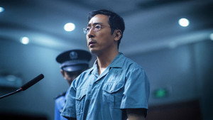 沉默的真相 kép
