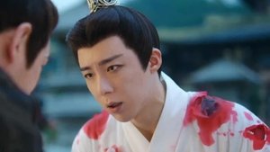 书卷一梦 1. évad Ep.18 18. epizód