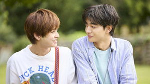 親友の「同棲して」に「うん」て言うまで 1. évad Ep.3 3. epizód