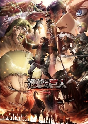 Attack on Titan