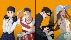 坂道のアポロン kép