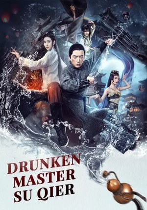 Drunken Master Su Qier