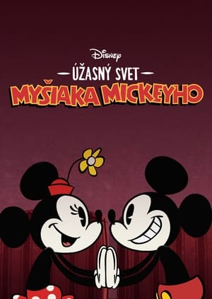 Mickey egér csodálatos világa poszter