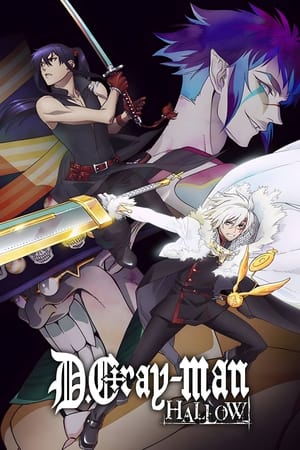 D.Gray-man HALLOW poszter