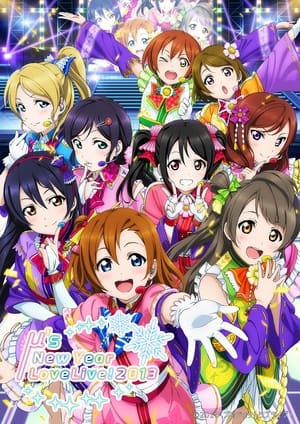 μ's  2nd New Year LoveLive! 2013 poszter