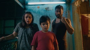 মোতি háttérkép