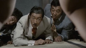 東京ふんどし芸者 háttérkép