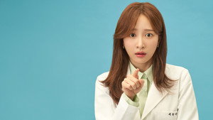 유 레이즈 미 업 kép
