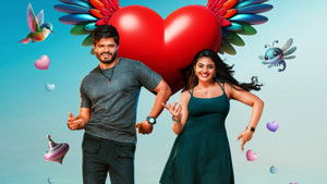గం గం గణేశా háttérkép
