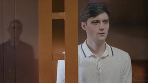 Первый отдел 3. évad Ep.14 14. epizód