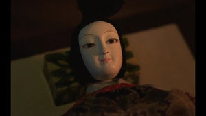 死者の書 háttérkép