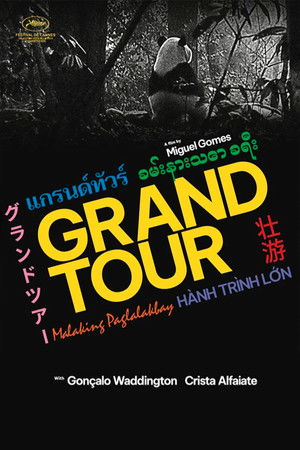 Grand Tour poszter