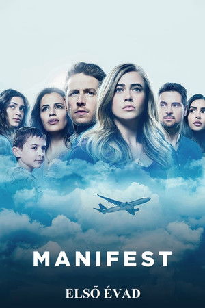 Manifest
