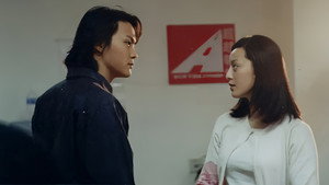 中关村风云 kép