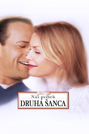 Velem vagy nélküled poszter