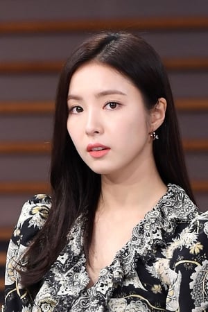 Shin Se-kyung profil kép