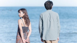 わたしの同級生　肉感の果てに háttérkép