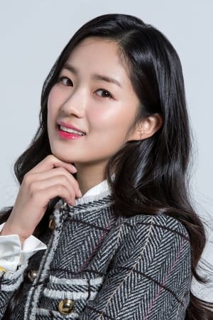 Kim Hye-yoon profil kép