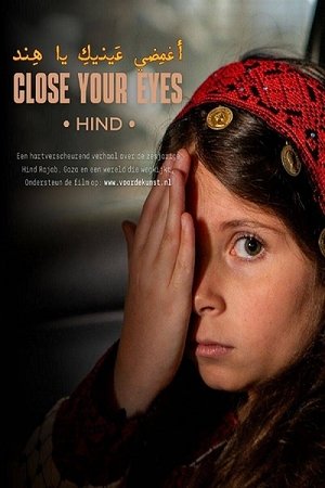 Close Your Eyes Hind poszter