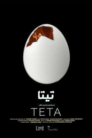 Teta poszter