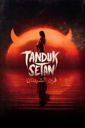 Tanduk Setan poszter