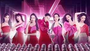 乘风破浪的姐姐 1. évad Ep.12 12. epizód