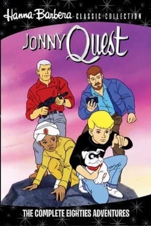 The New Adventures of Jonny Quest poszter