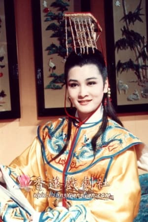 Xiang Lian-Huang