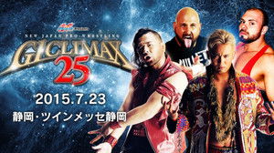 NJPW G1 Climax 25: Day 2 háttérkép