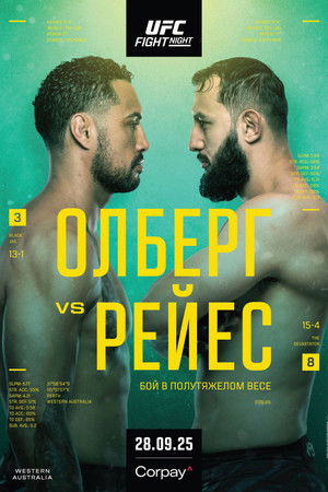 UFC Fight Night 260: Ulberg vs. Reyes poszter
