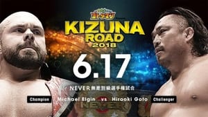 New Japan Pro Wrestling 47. évad Ep.36 36. epizód