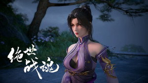 绝世战魂 1. évad Ep.68 68. epizód