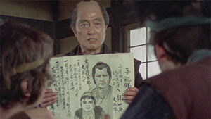 子連れ狼 Season 3 Ep.14 14. epizód