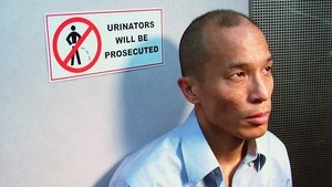 美满人生 háttérkép